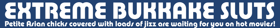 Extreme Bukkake Sluts Logo