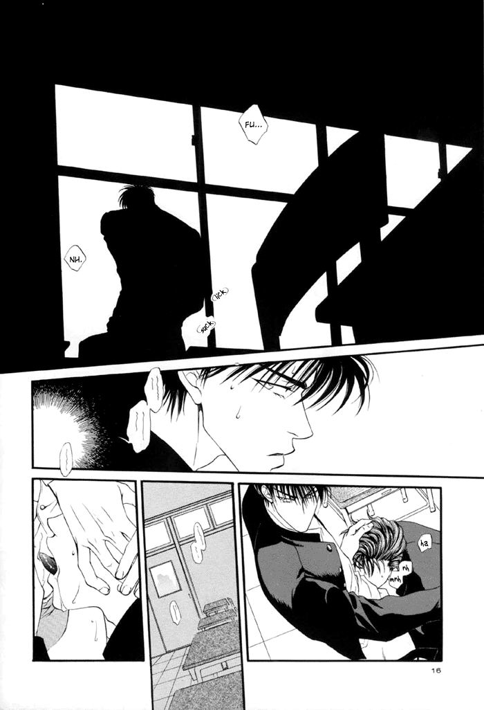 Slam Dunk Hentai